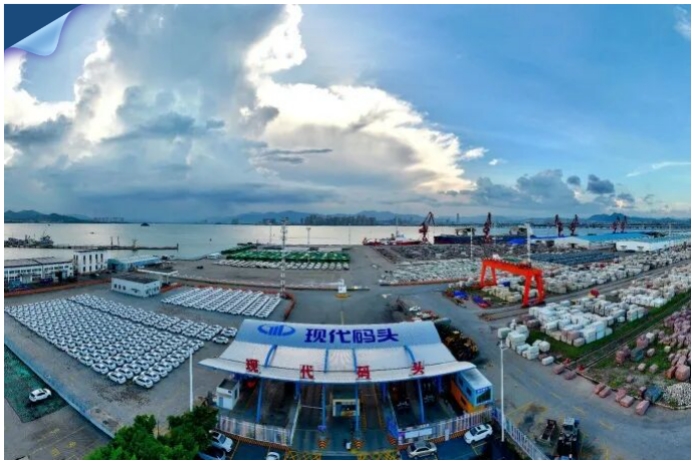 廿载正青春·从现代走向未来——厦门现代码头发展二十周年纪实
